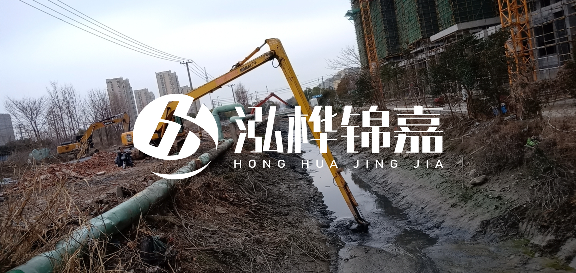 挖機河道清淤一天清多少方？挖掘機河道清淤一方多少錢？